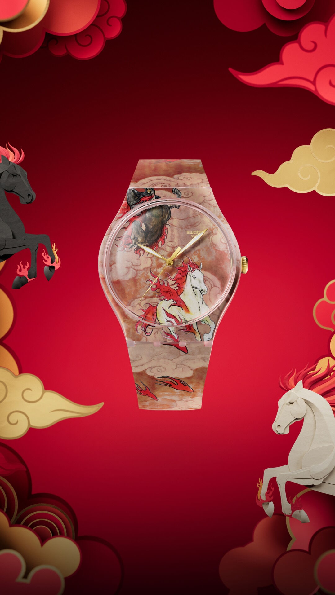 Year of the Horse